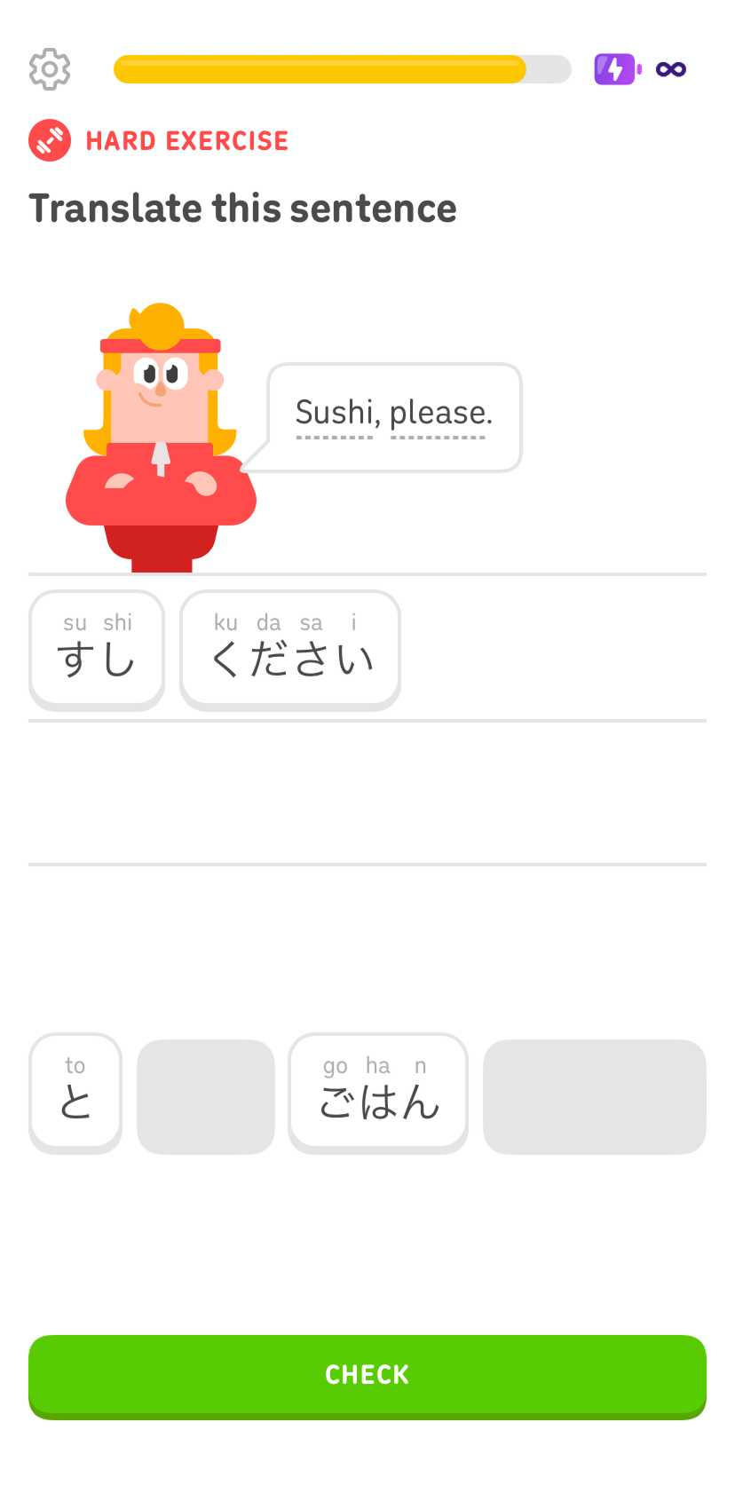 Screenshot of an exercise asking the user to translate the English sentence “Sushi, please.” into Japanese. There are four tiles to choose from, each with both the hiragana characters and the sounds these correspond to in Roman letters. The tiles for the answer translation read “すし (su shi) ください (ku da sa i).”