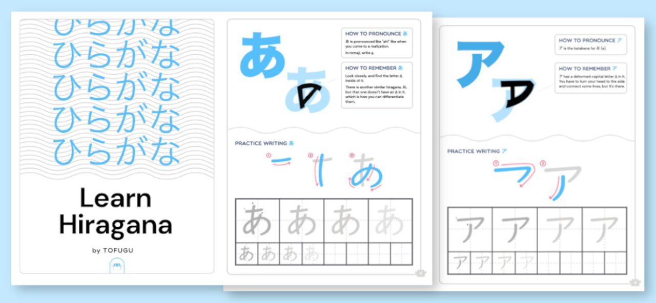 Image of some pages from tofugu's learn hiragana and katakana books